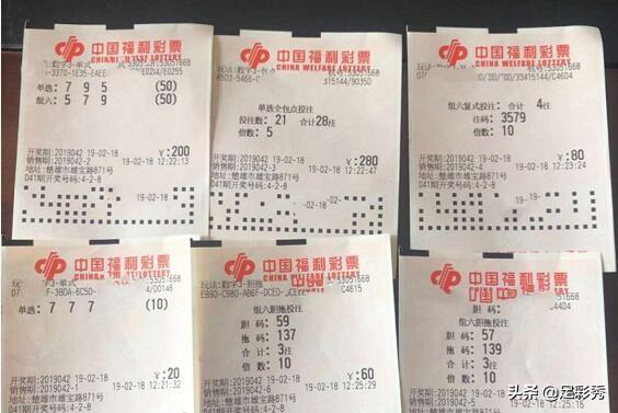 技巧赢取大奖