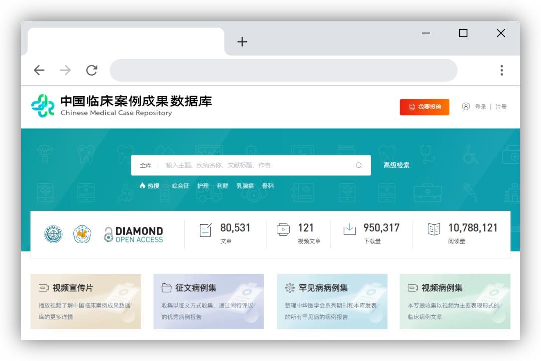 揭秘2022年快乐8第082期开奖结果，幸运与惊喜交织之夜