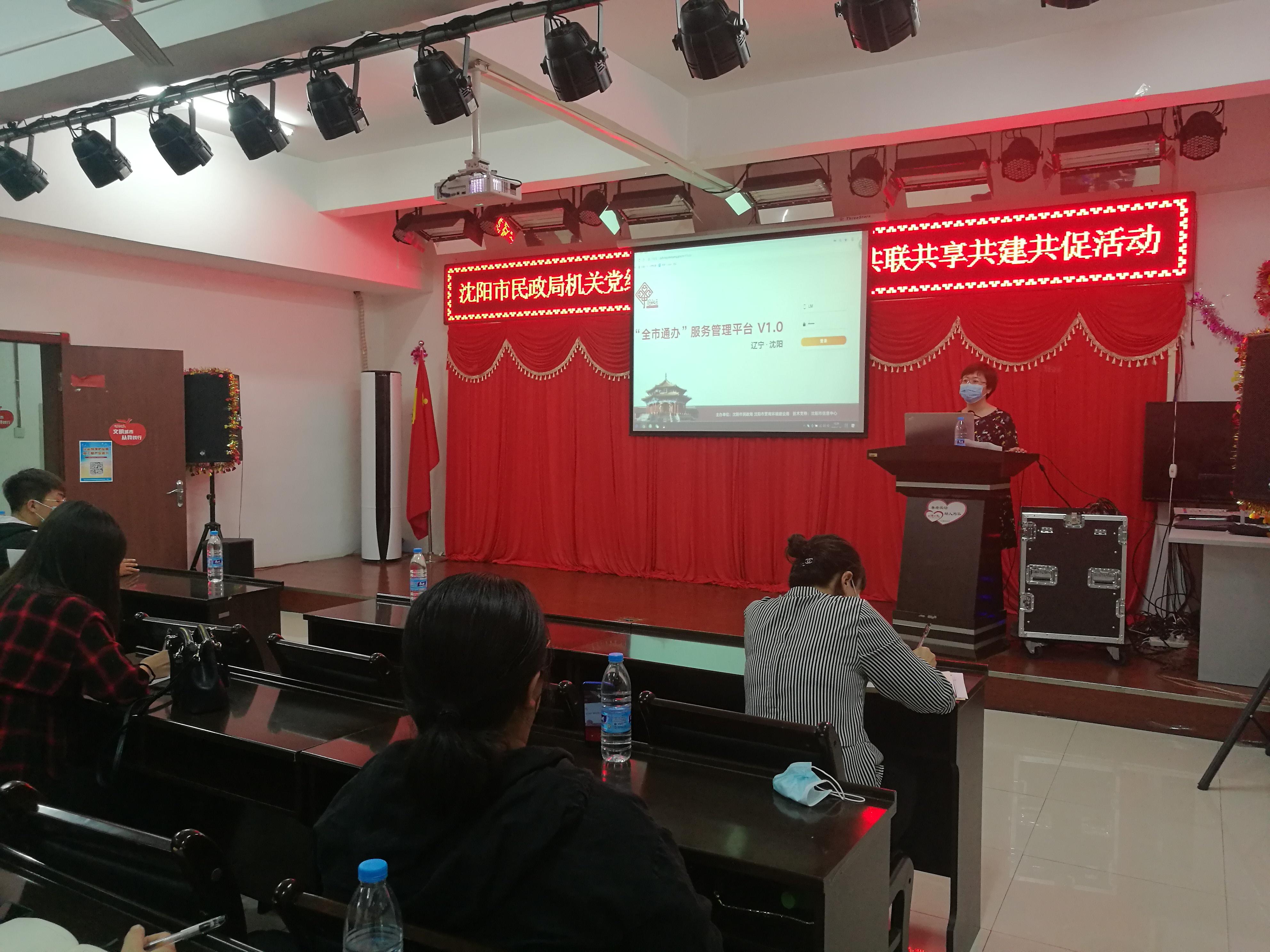 福彩中心官方消息，新政策、新动态与未来展望