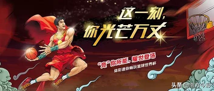 足球竞彩比赛结果今天，激情与悬念交织的赛场盛宴
