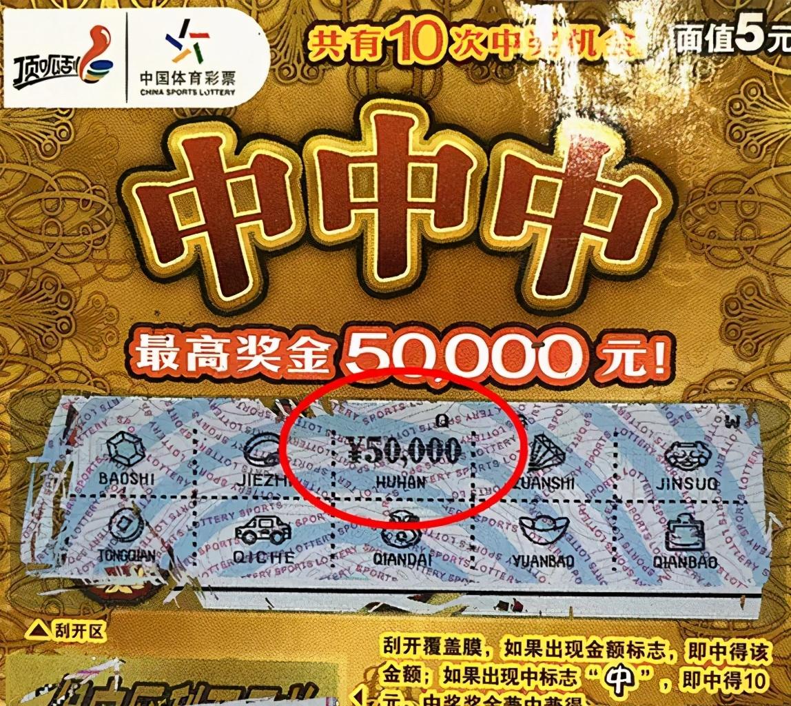 体彩中心的工作时间与日常运营，了解体彩中心的下班时间