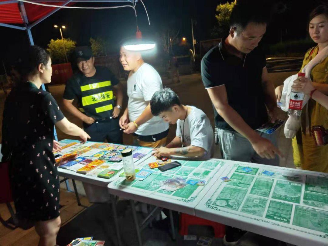 体育彩票双色球直播现场，激情与期待的交汇点