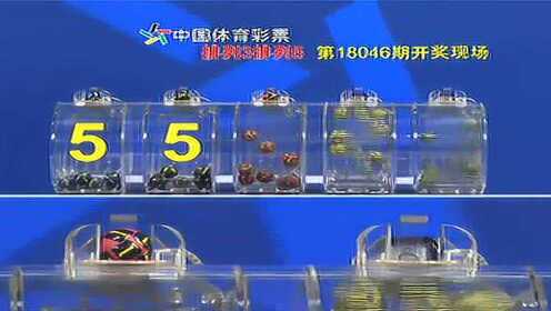 大乐透直播现场开奖视频，体验真实的彩票开奖之旅