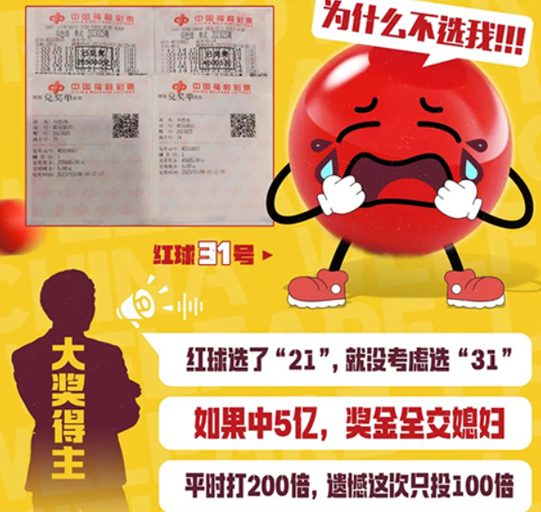 探索与体验的乐趣