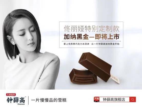澳门暴富之路，揭秘六肖精准预测背后的秘密