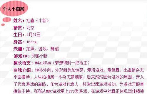 彩吧图库