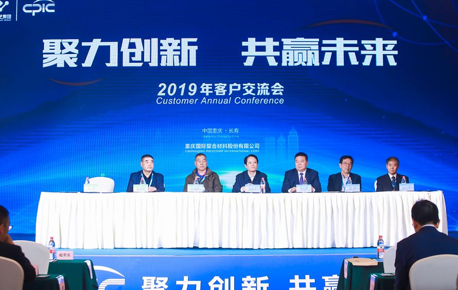 利民七星论坛网，汇聚智慧，共创未来