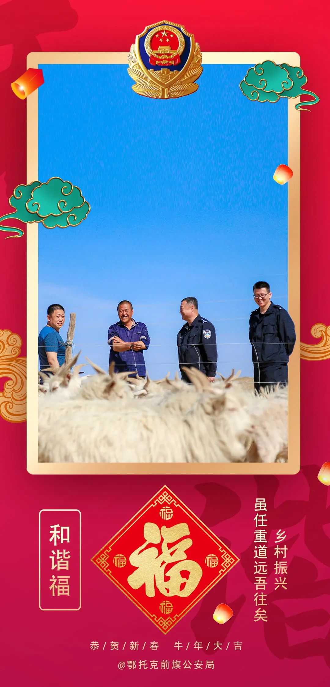探索与期待