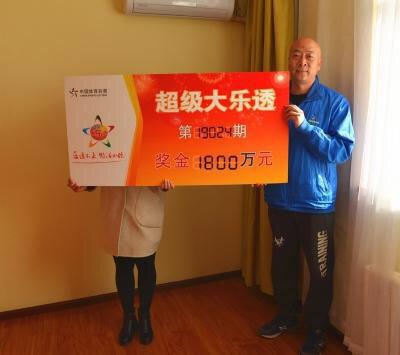 人人中彩票网，梦想与现实交汇的幸运之地