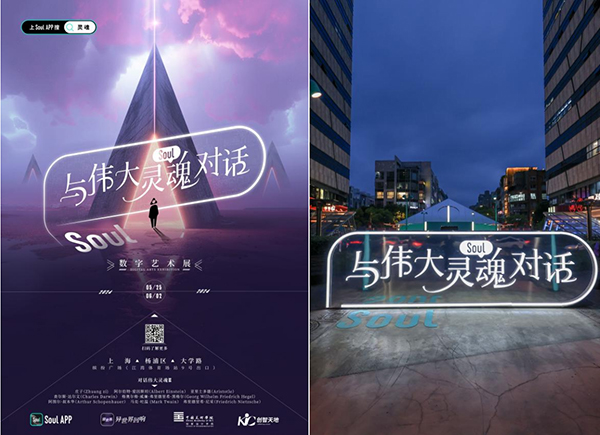 大连3D建模培训，探索数字世界的艺术之旅