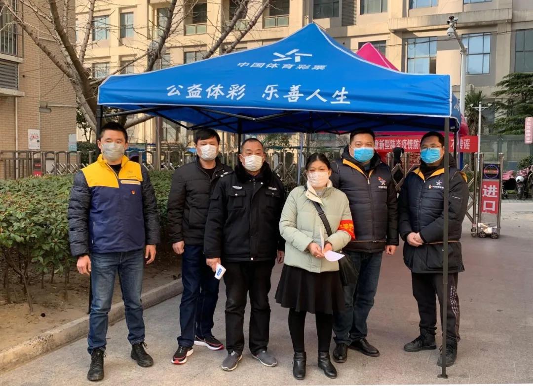 江苏体彩官网App下载，一站式体验体育彩票的魅力