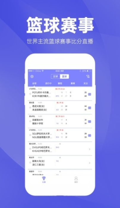 彩吧网下载安装，一站式彩票服务平台的使用指南