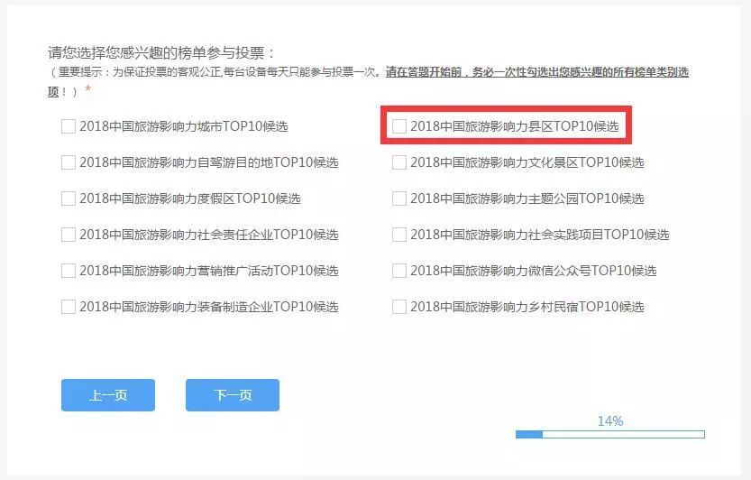 江苏快三查询一定牛，揭秘江苏快三的便捷查询方式及其影响力