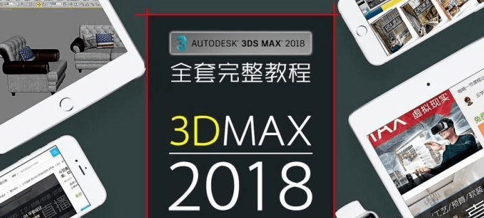 掌握3D建模技术，精通之路所需的时间与努力