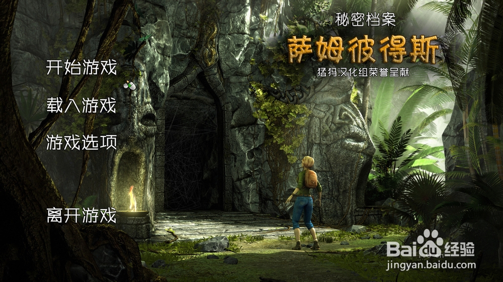 晚秋3D与和值谜045，探索数字世界的奥秘