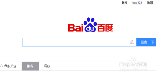 百度知道商城官网—探索知识与商品的完美融合