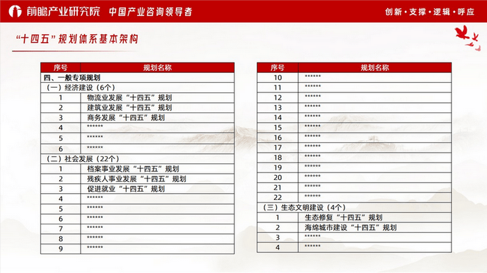 彩票中奖交税指南，了解、规划与操作