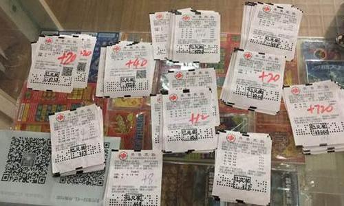 2025年5月28日 第4页