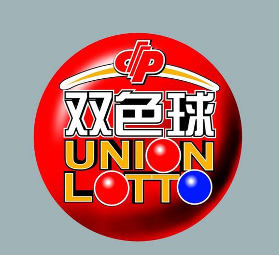 今日3D开奖结果揭晓，九月十一日的幸运时刻