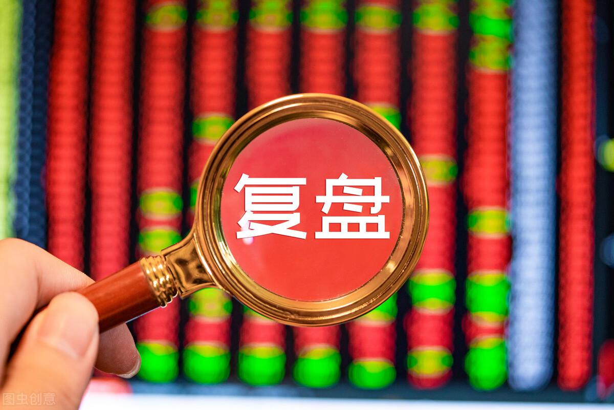 探索360双色球基本球走势