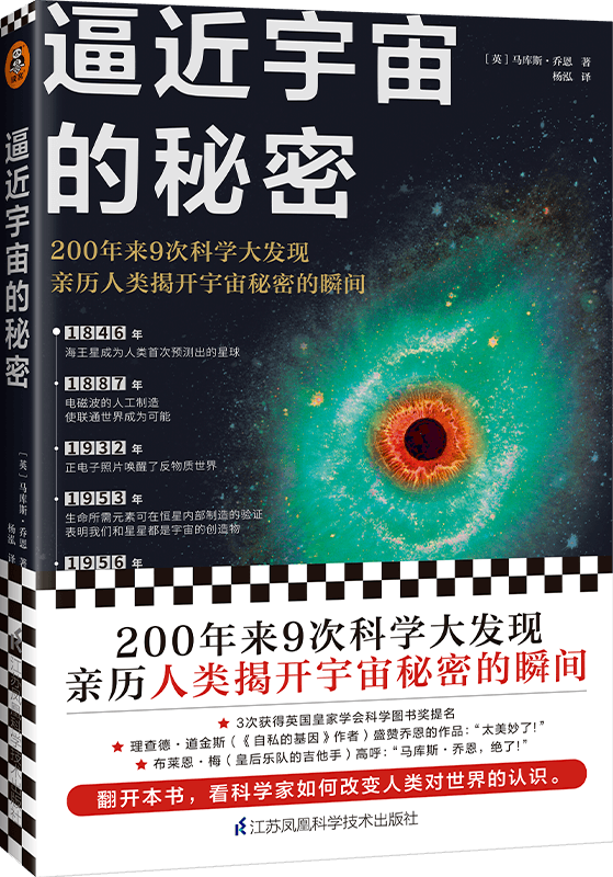 揭秘3D太湖字谜预测—探索神秘的字谜世界
