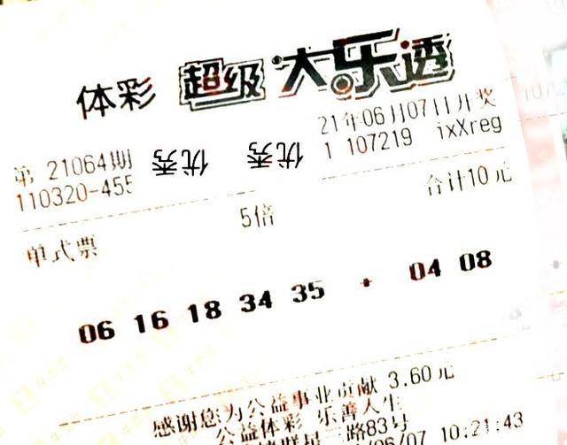 2025年5月30日 第22页