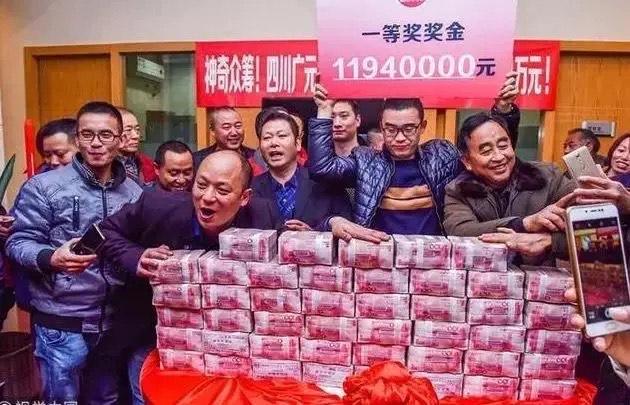 中国福利双色球开奖号码查询结果及其影响