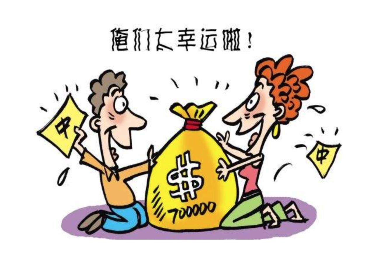 双色球开奖揭晓，揭秘25号双色球开奖号码查询结果