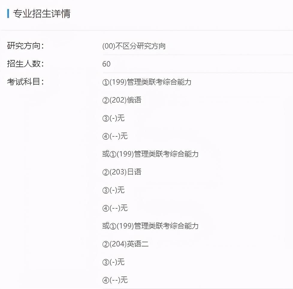 双色球开奖号码结果查询2021年第009期，揭秘幸运数字背后的故事