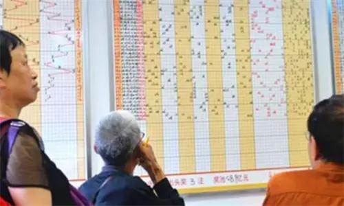 双色球近期开奖号码查询报告，揭秘2021年9月第二期的幸运数字组合