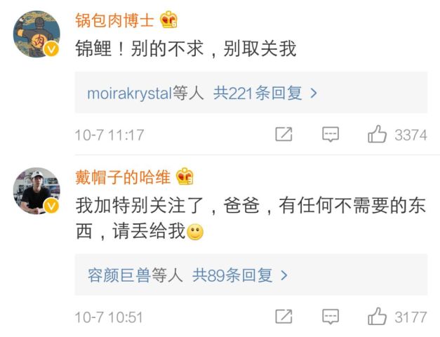 彩票开奖信息结果49218，揭秘幸运背后的故事