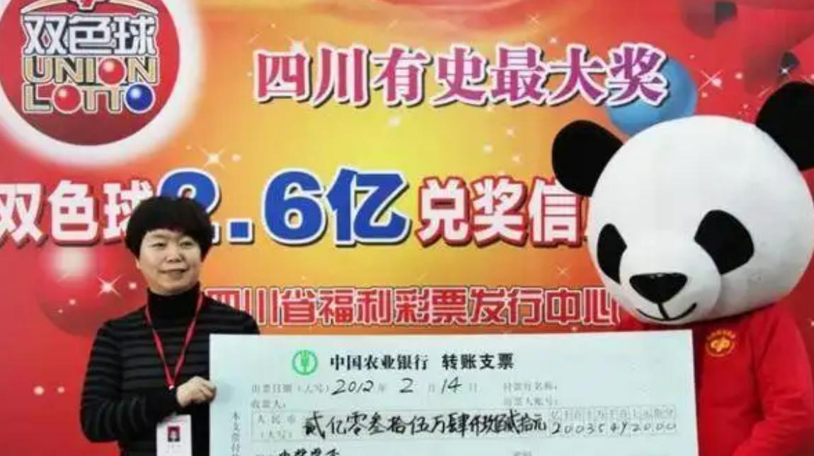 快乐8游戏，揭秘中奖喜悦背后的故事—来自2021年第57期的幸运时刻