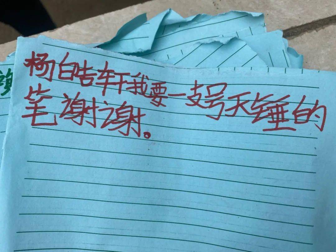 大乐乐透开奖结果—梦想与希望的交织