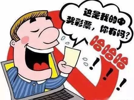 双色球500彩票网今日开奖，梦想与现实交汇的时刻